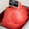 base-sorbetto50-gms-scaled.jpg