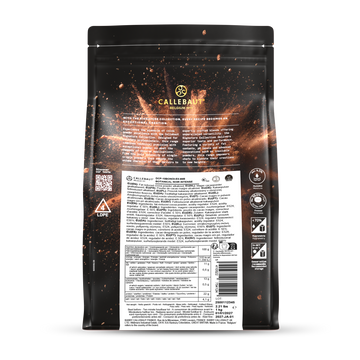 Obrázek 2 produktu C KAKAO BOTANICAL NOIR INTENSE 6x1kg