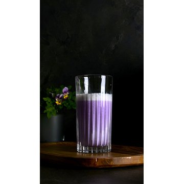 Obrázek 2 produktu ALMECO UBE PURPLE FUSION 250 g