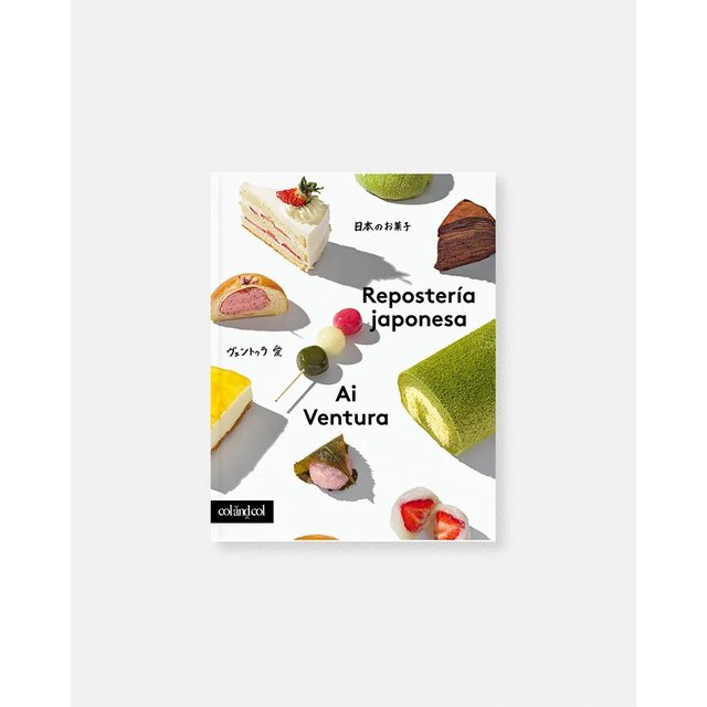 Obrázek produktu KNIHA REPOSTERIA JAPONESA - Ai Ventura