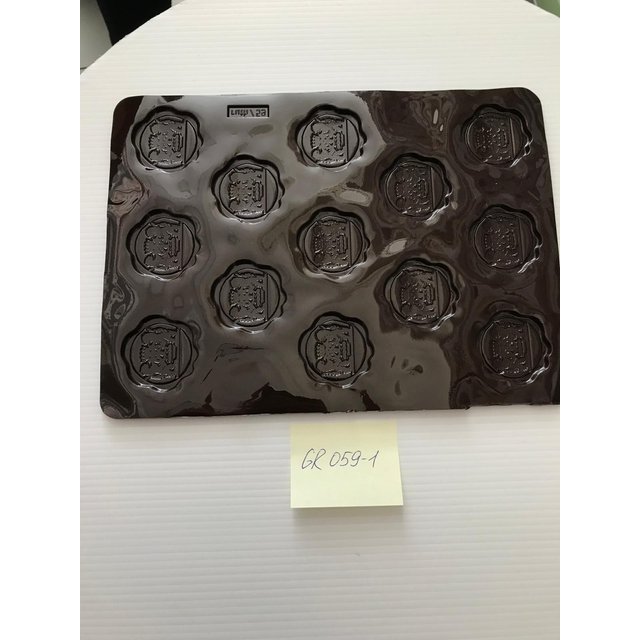 Obrázek produktu RUTH Forma na čokoládové dekory