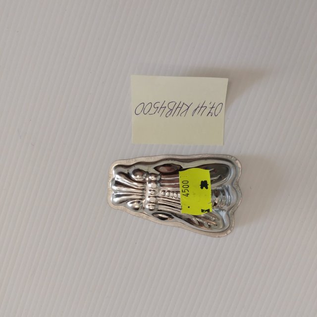 Obrázek produktu KHB Forma můra