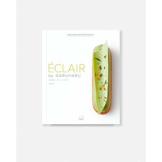 Obrázek produktu KNIHA ECLAIR by GARUHARU