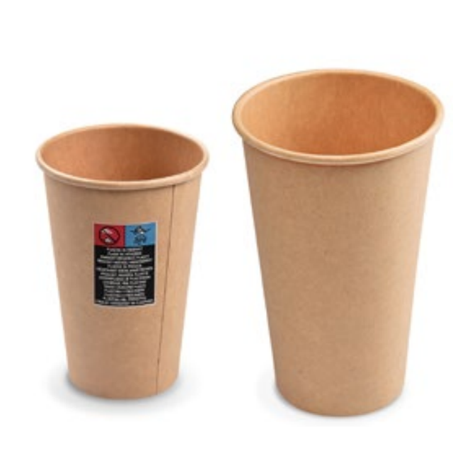Obrázek produktu W Kelímek káva 8oz (280ml) 20x50ks HNĚDÝ