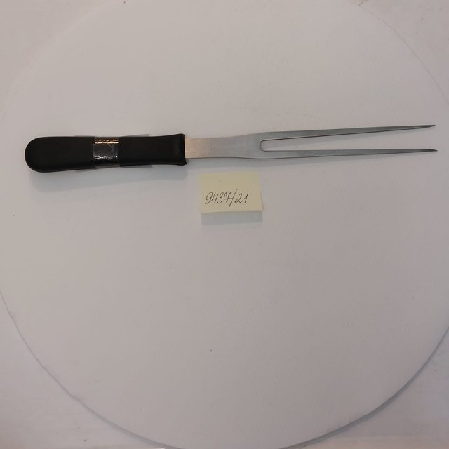 Obrázek produktu NEU Vidlice 21cm G.