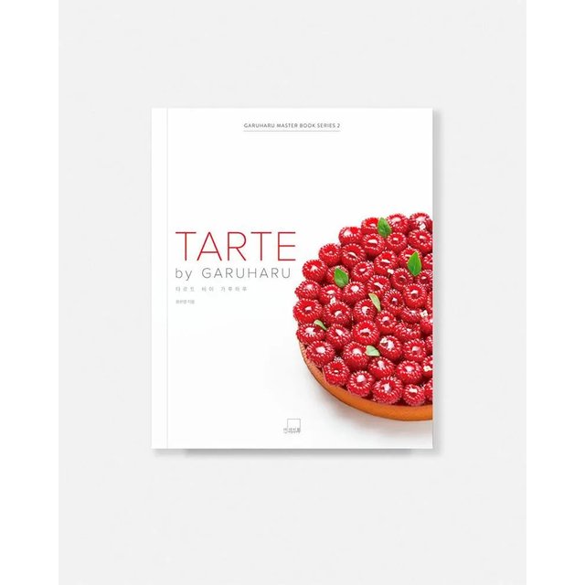 Obrázek produktu KNIHA TARTE by GARUHARU