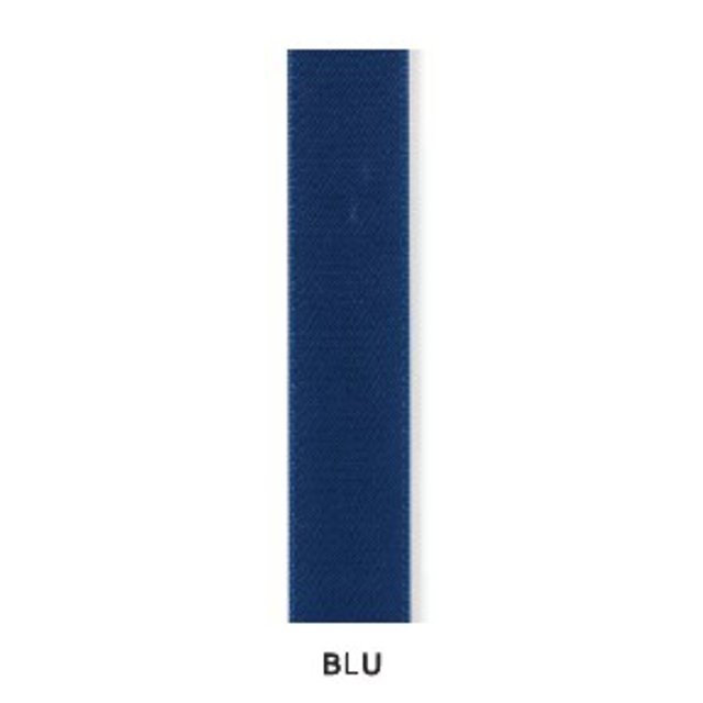 Obrázek produktu SC Stuha 2,5 cm 50m modrá tmavá (královská) BLU 6x1ks