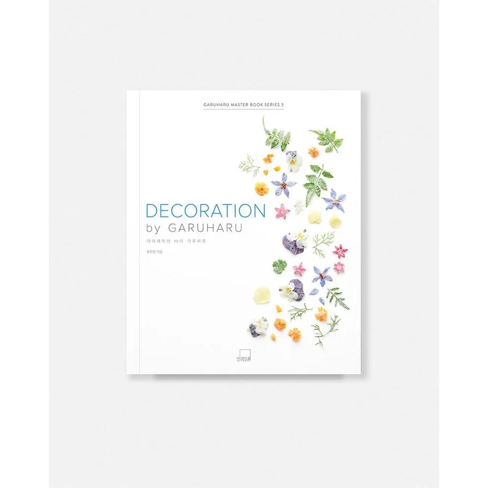 decoration-garuharu.jpg